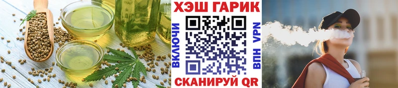 Canna-Cookies марихуана  мега онион  Советская Гавань 