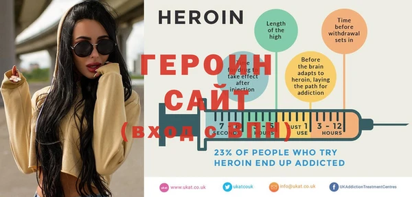 винт Пересвет