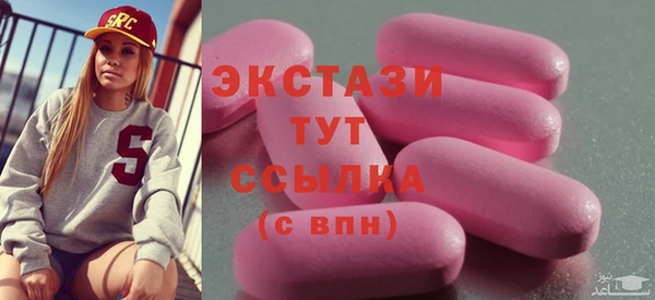 марихуана Бутурлиновка