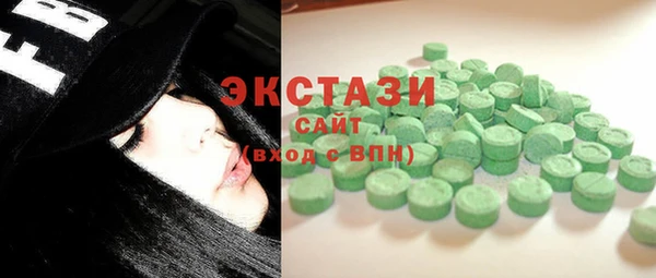 винт Пересвет