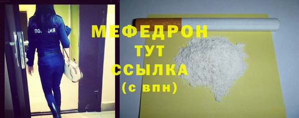 винт Пересвет