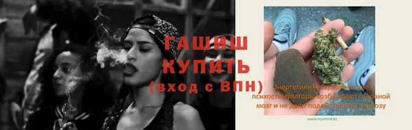 PSILOCYBIN Переславль-Залесский