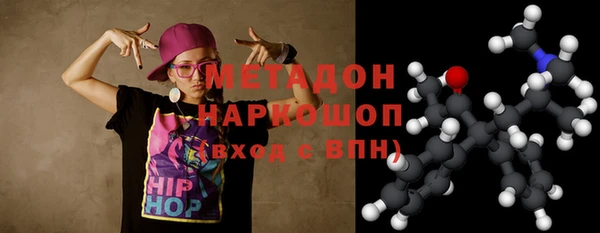 PSILOCYBIN Переславль-Залесский