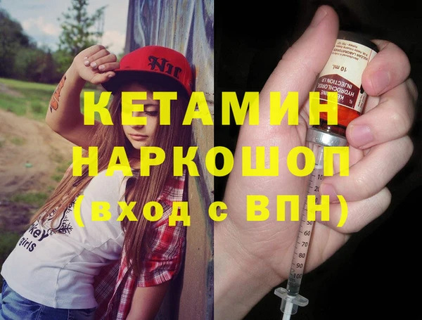 винт Пересвет