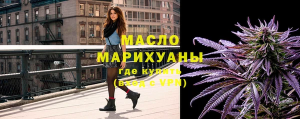PSILOCYBIN Переславль-Залесский