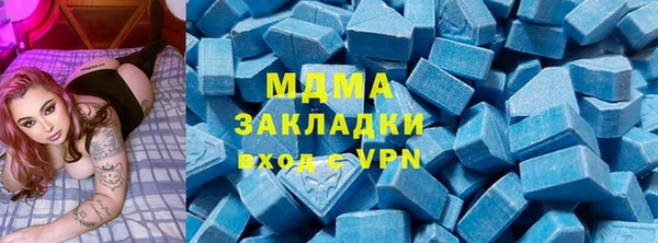 винт Пересвет