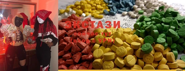 PSILOCYBIN Переславль-Залесский