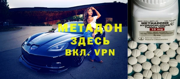 прущая мука Валдай