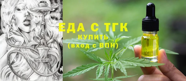 винт Пересвет