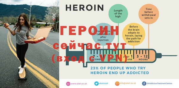 мефедрон мука Пестово