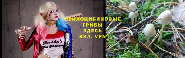 мефедрон мука Пестово