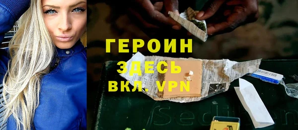 PSILOCYBIN Переславль-Залесский