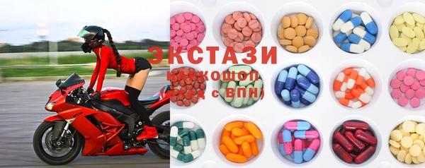 PSILOCYBIN Переславль-Залесский