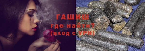PSILOCYBIN Переславль-Залесский