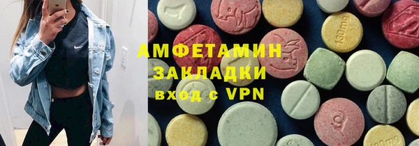 PSILOCYBIN Переславль-Залесский